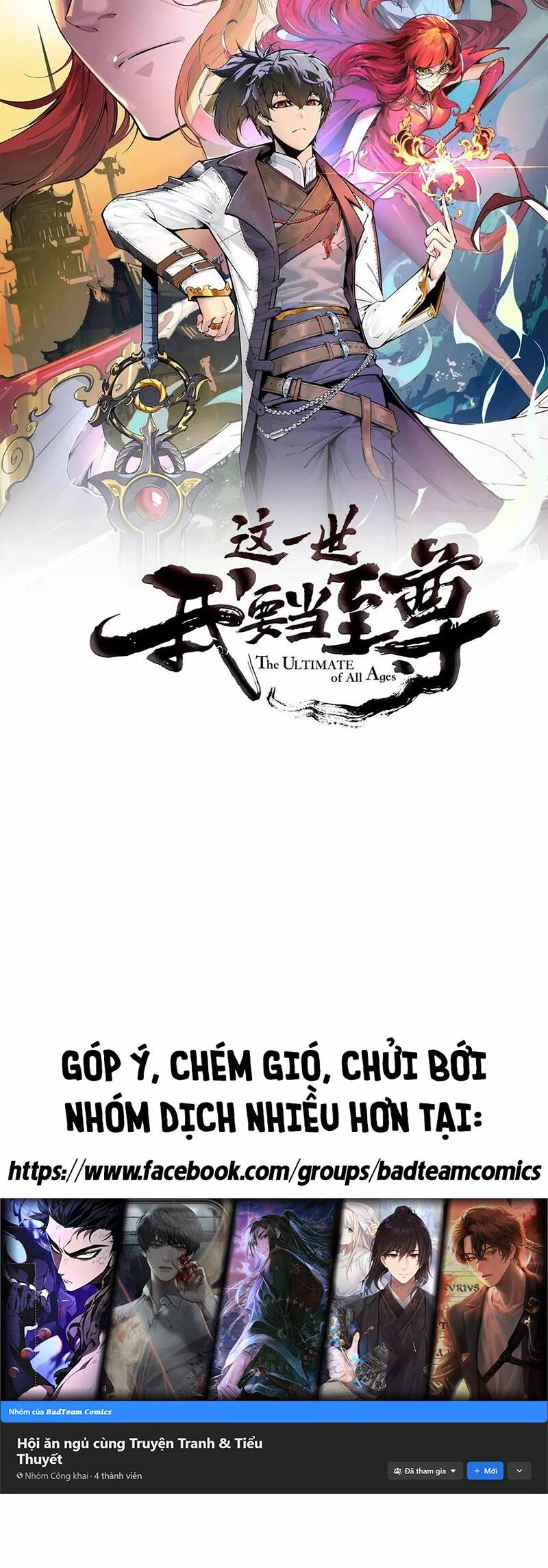 Vạn Cổ Chí Tôn Chap 231 - Next Chap 232
