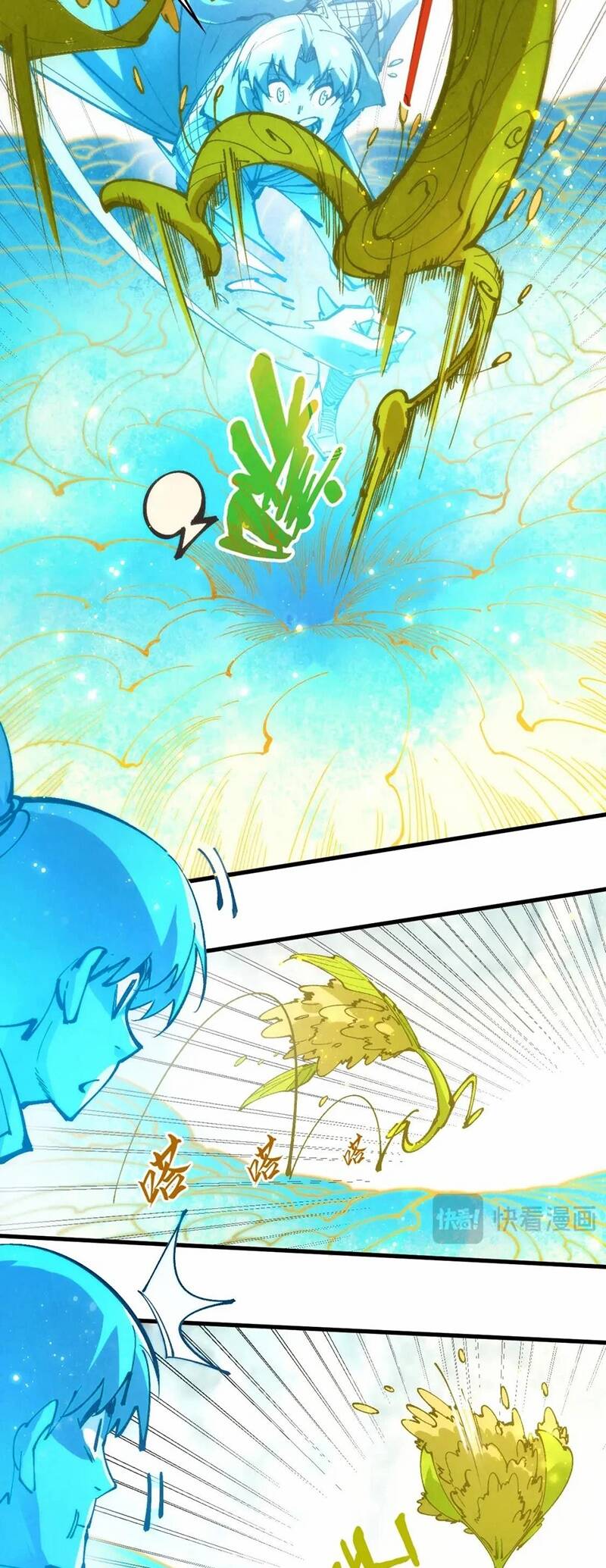 Vạn Cổ Chí Tôn Chap 231 - Next Chap 232