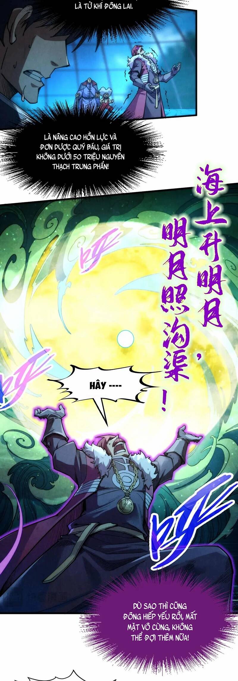 Vạn Cổ Chí Tôn Chap 231 - Next Chap 232