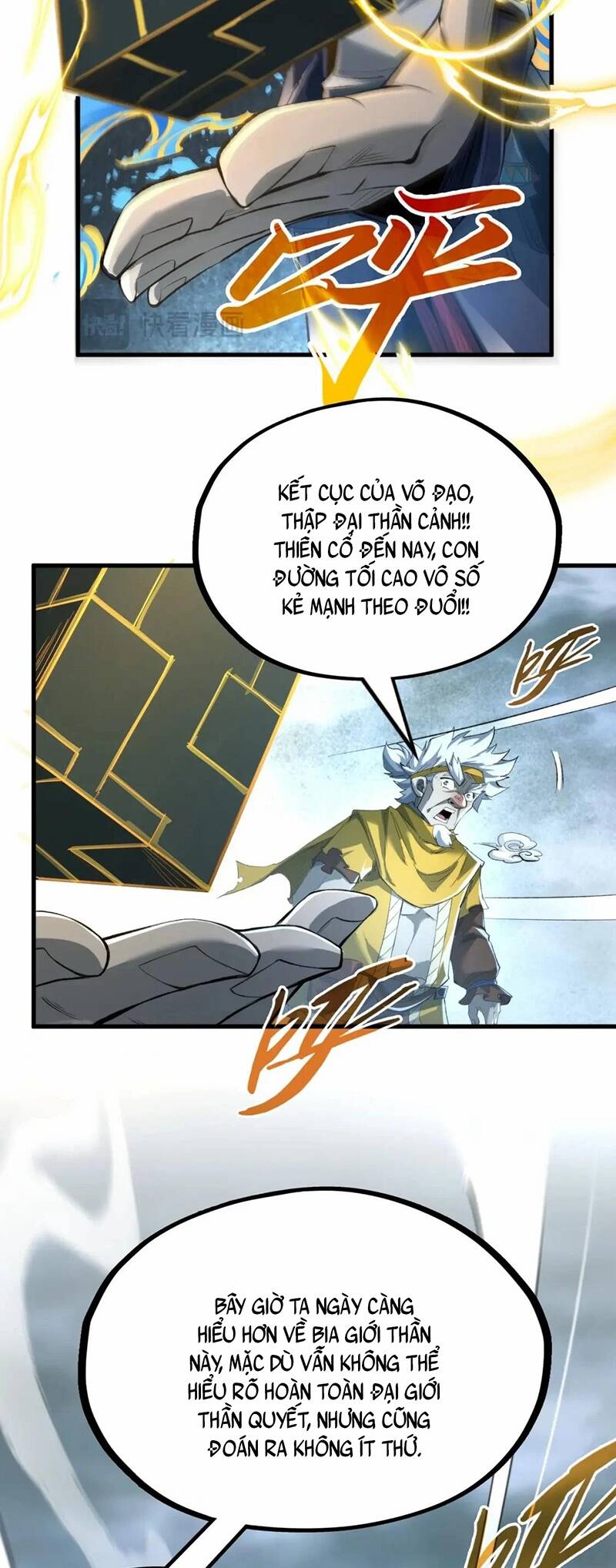 Vạn Cổ Chí Tôn Chap 232 - Next Chap 233