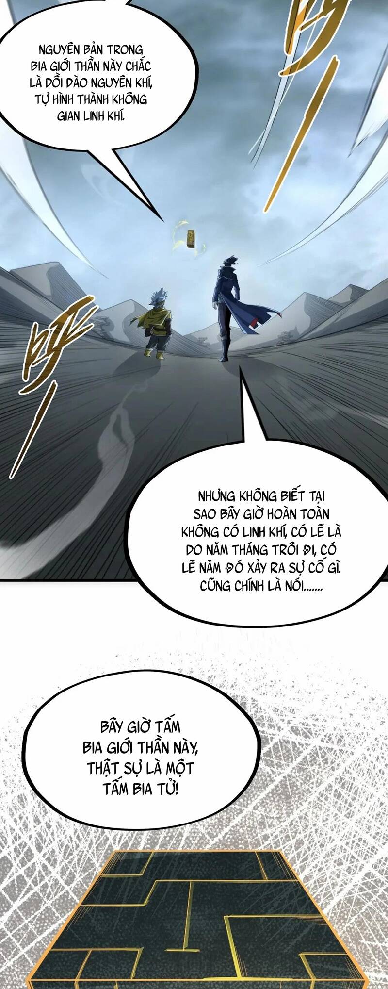 Vạn Cổ Chí Tôn Chap 232 - Next Chap 233