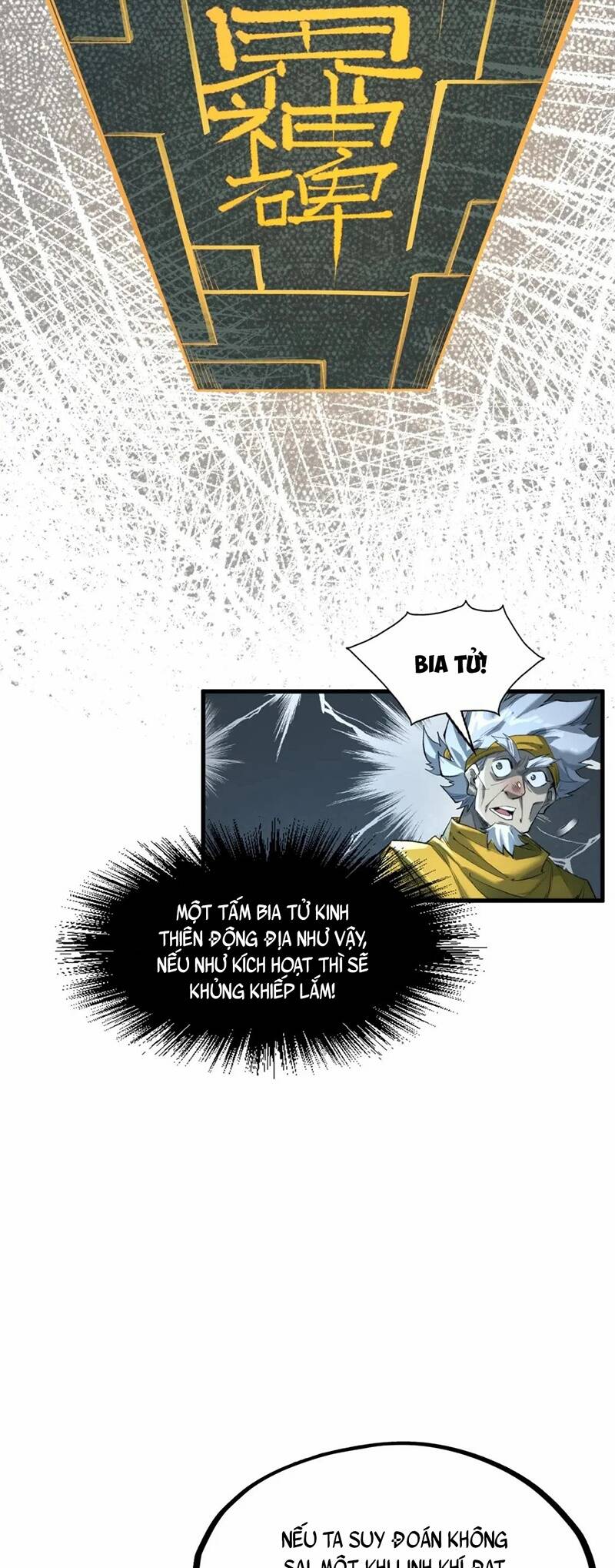 Vạn Cổ Chí Tôn Chap 232 - Next Chap 233