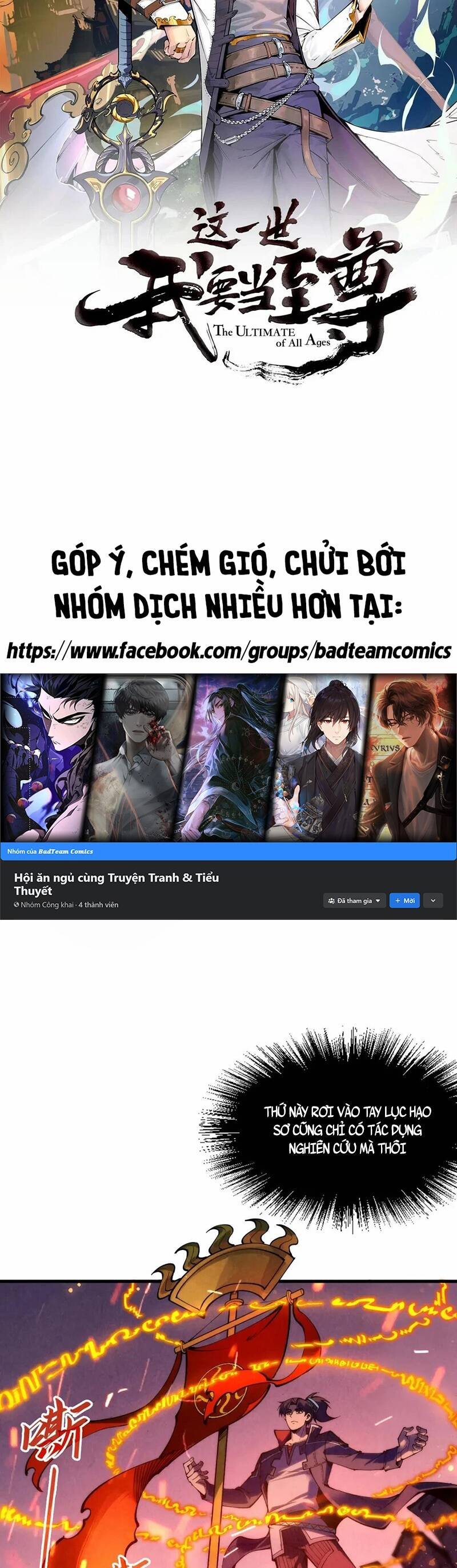 Vạn Cổ Chí Tôn Chap 233 - Next Chap 234