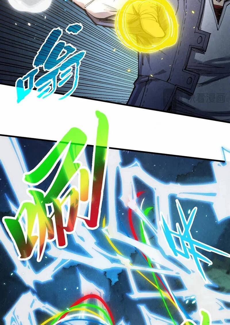 Vạn Cổ Chí Tôn Chap 236 - Next Chap 237