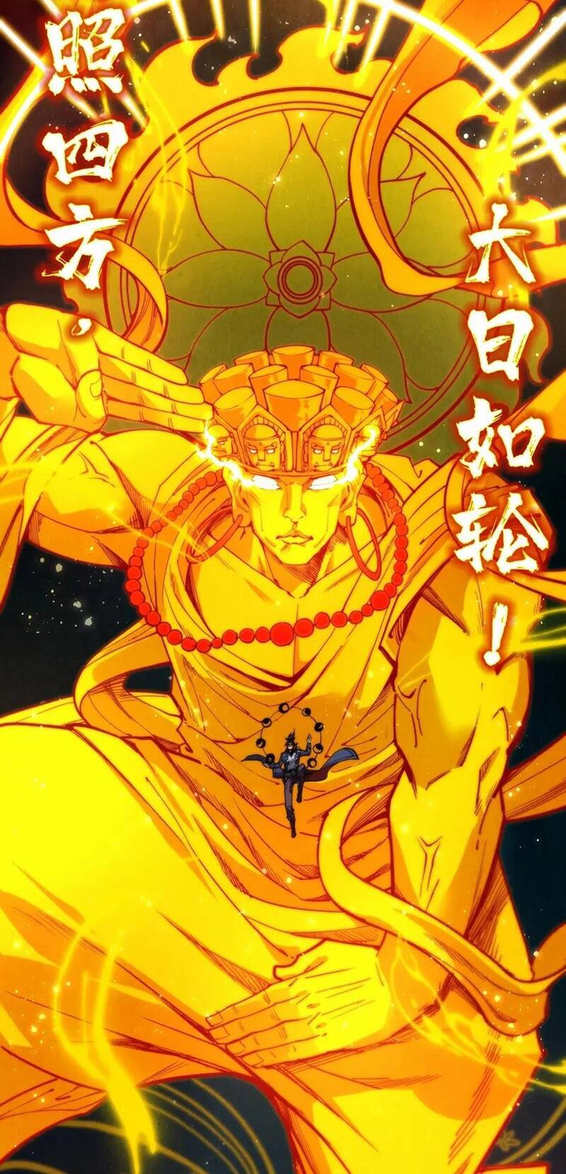 Vạn Cổ Chí Tôn Chap 236 - Next Chap 237