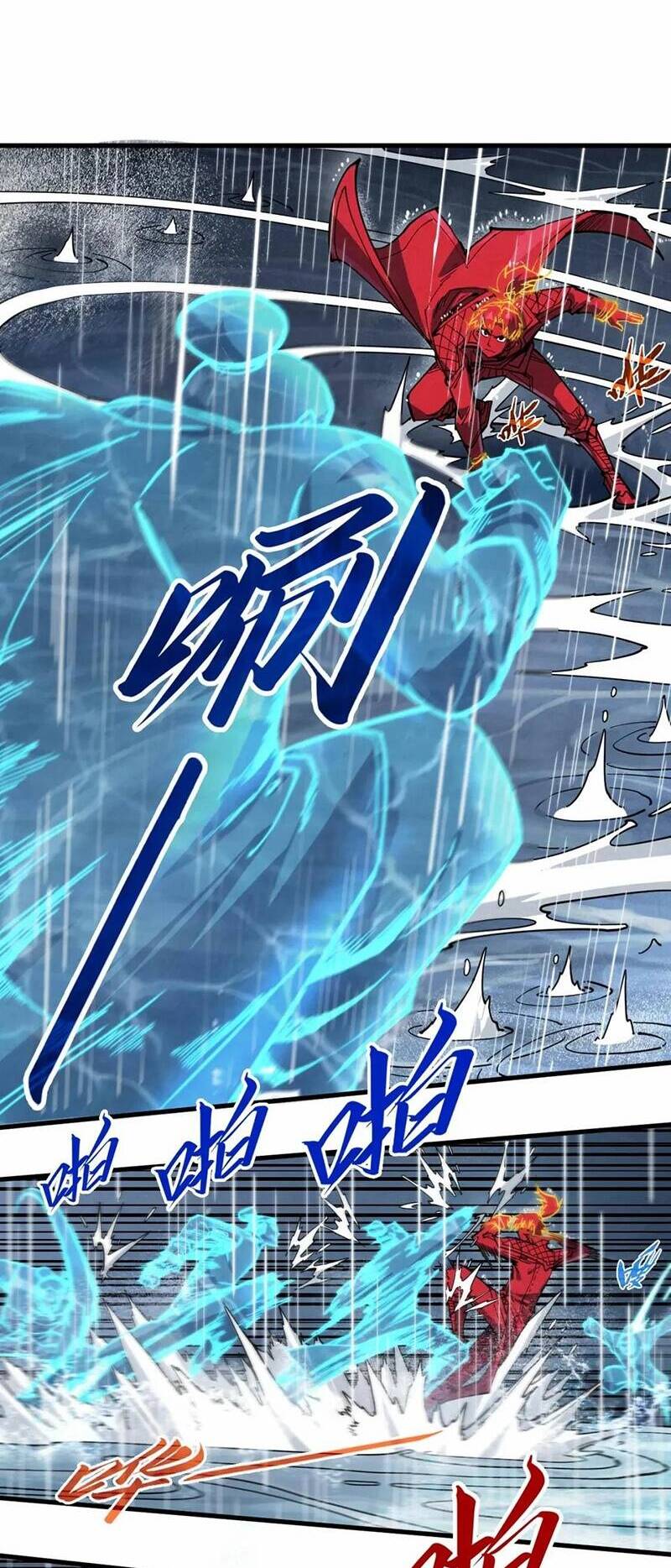 Vạn Cổ Chí Tôn Chap 237 - Next Chap 238