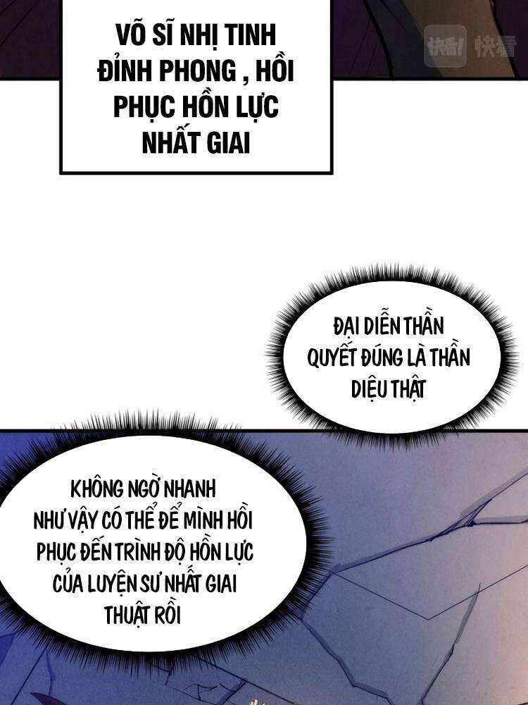 Vạn Cổ Chí Tôn Chap 24 - Next Chap 25
