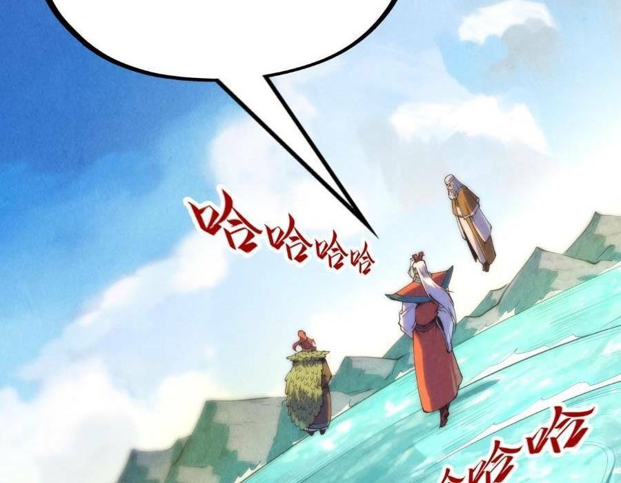 Vạn Cổ Chí Tôn Chap 243 - Next Chap 244