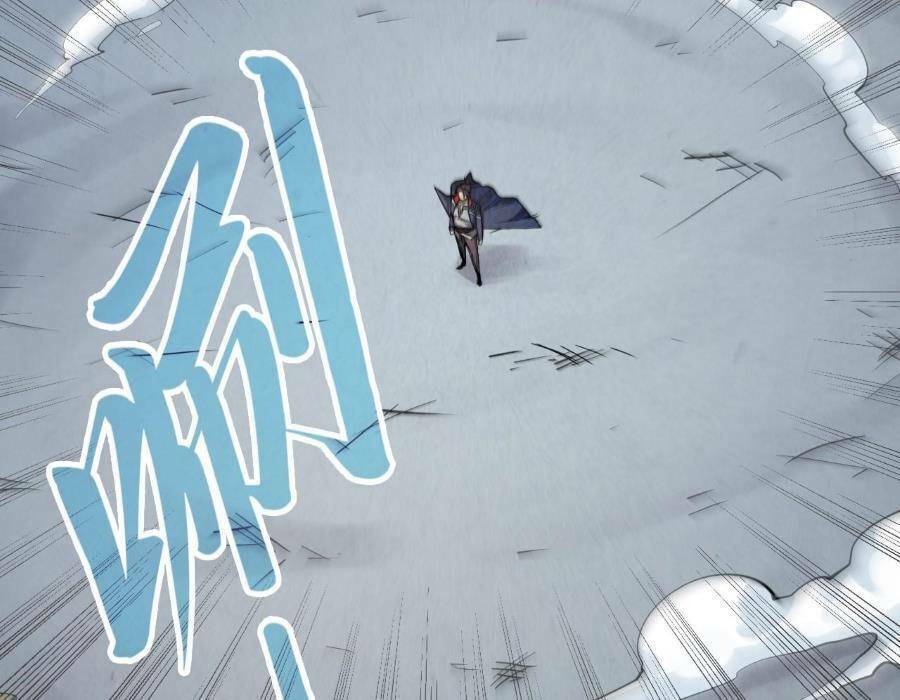 Vạn Cổ Chí Tôn Chap 243 - Next Chap 244
