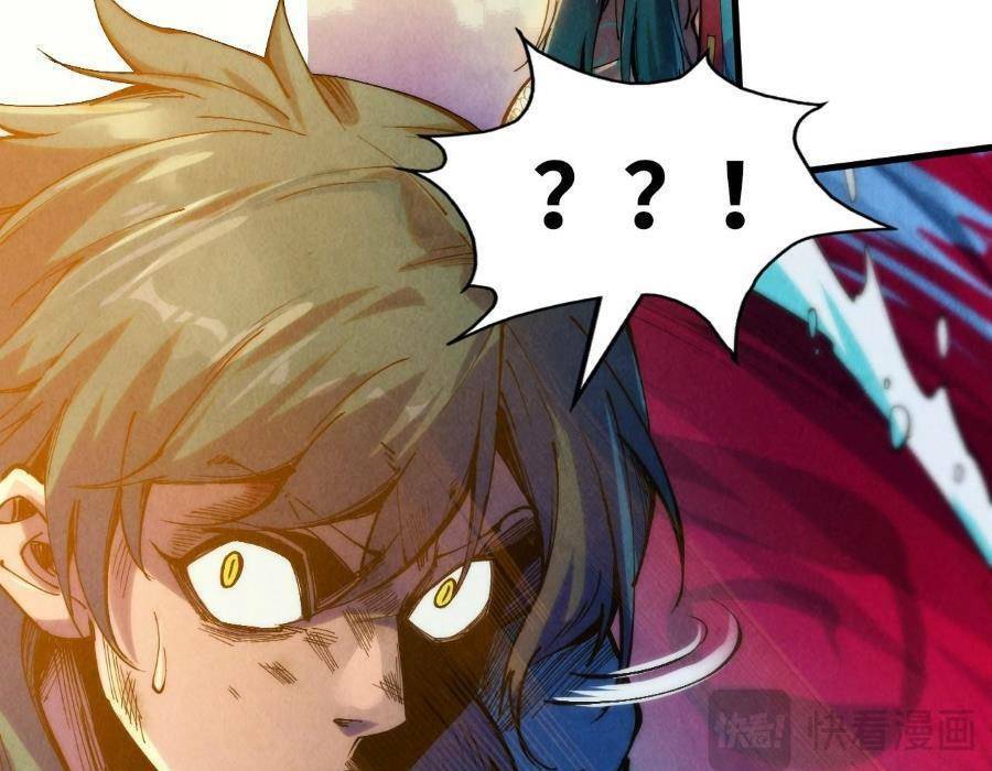 Vạn Cổ Chí Tôn Chap 243 - Next Chap 244