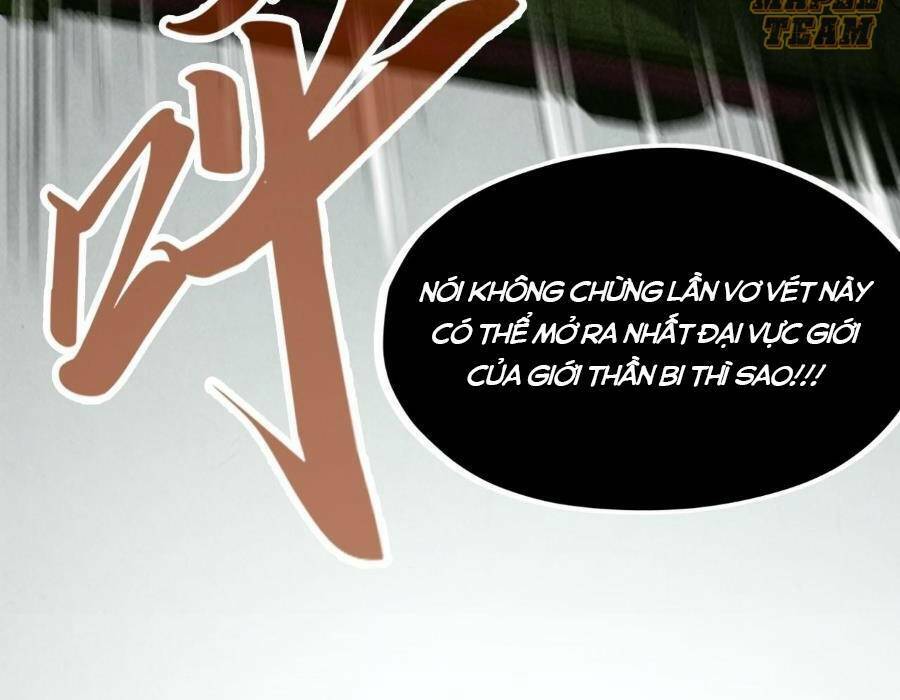 Vạn Cổ Chí Tôn Chap 244 - Next Chap 245