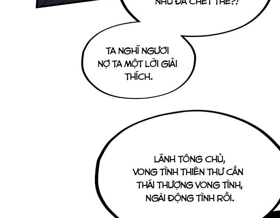 Vạn Cổ Chí Tôn Chap 244 - Next Chap 245