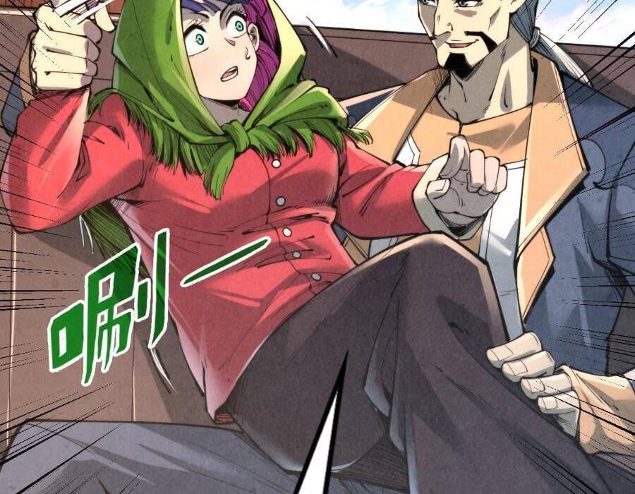 Vạn Cổ Chí Tôn Chap 245 - Next Chap 246