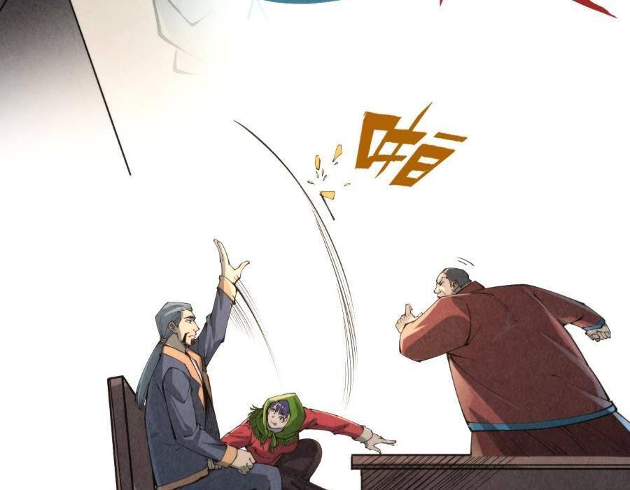 Vạn Cổ Chí Tôn Chap 245 - Next Chap 246