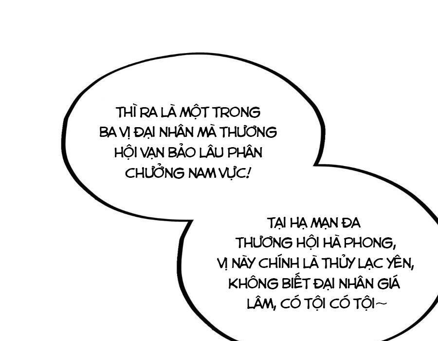 Vạn Cổ Chí Tôn Chap 245 - Next Chap 246