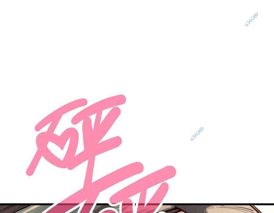 Vạn Cổ Chí Tôn Chap 246 - Next Chap 247