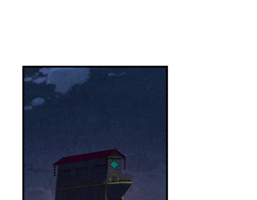 Vạn Cổ Chí Tôn Chap 249 - Next Chap 250