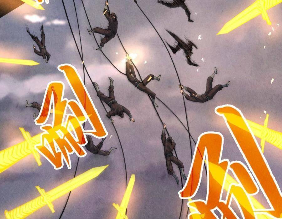 Vạn Cổ Chí Tôn Chap 249 - Next Chap 250