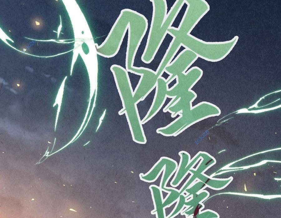 Vạn Cổ Chí Tôn Chap 249 - Next Chap 250