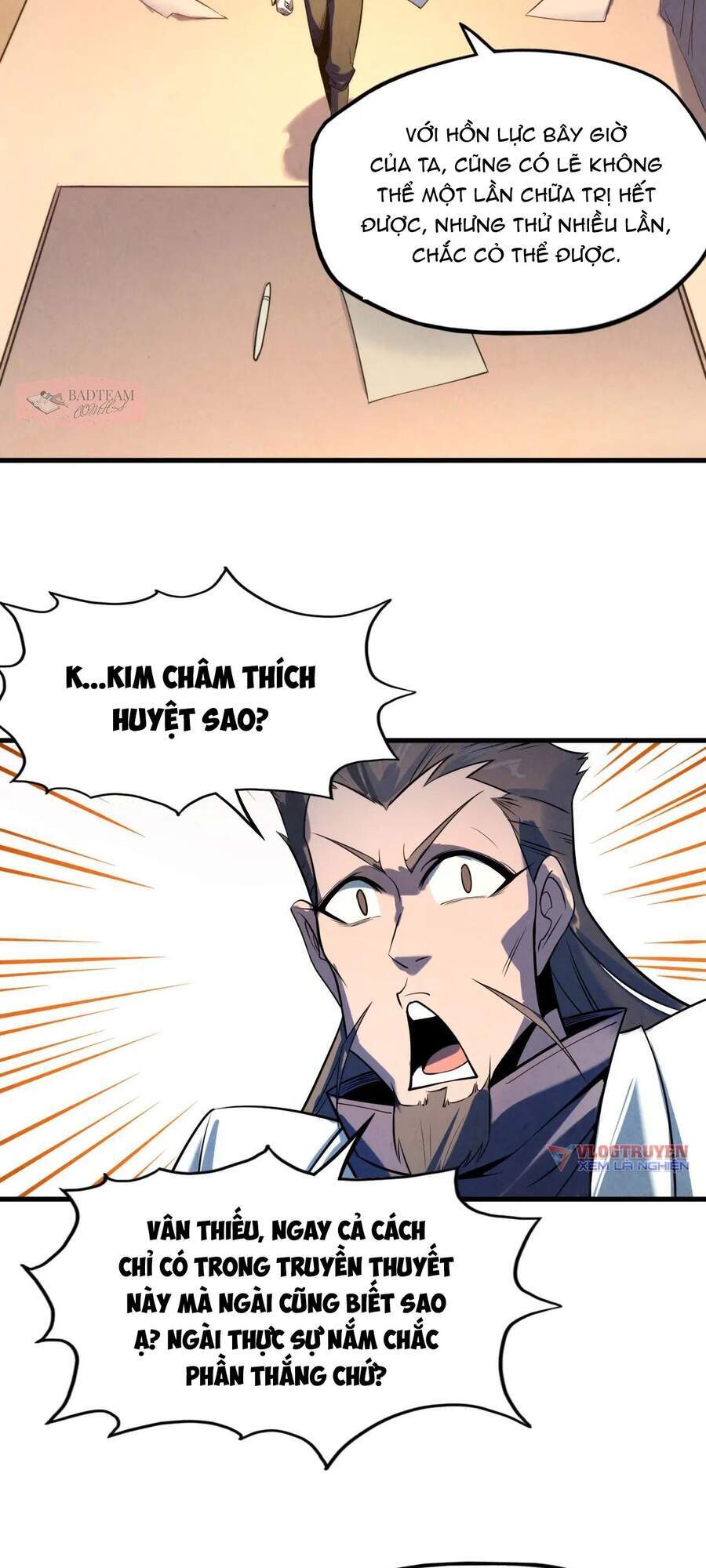 Vạn Cổ Chí Tôn Chap 25 - Next Chap 26