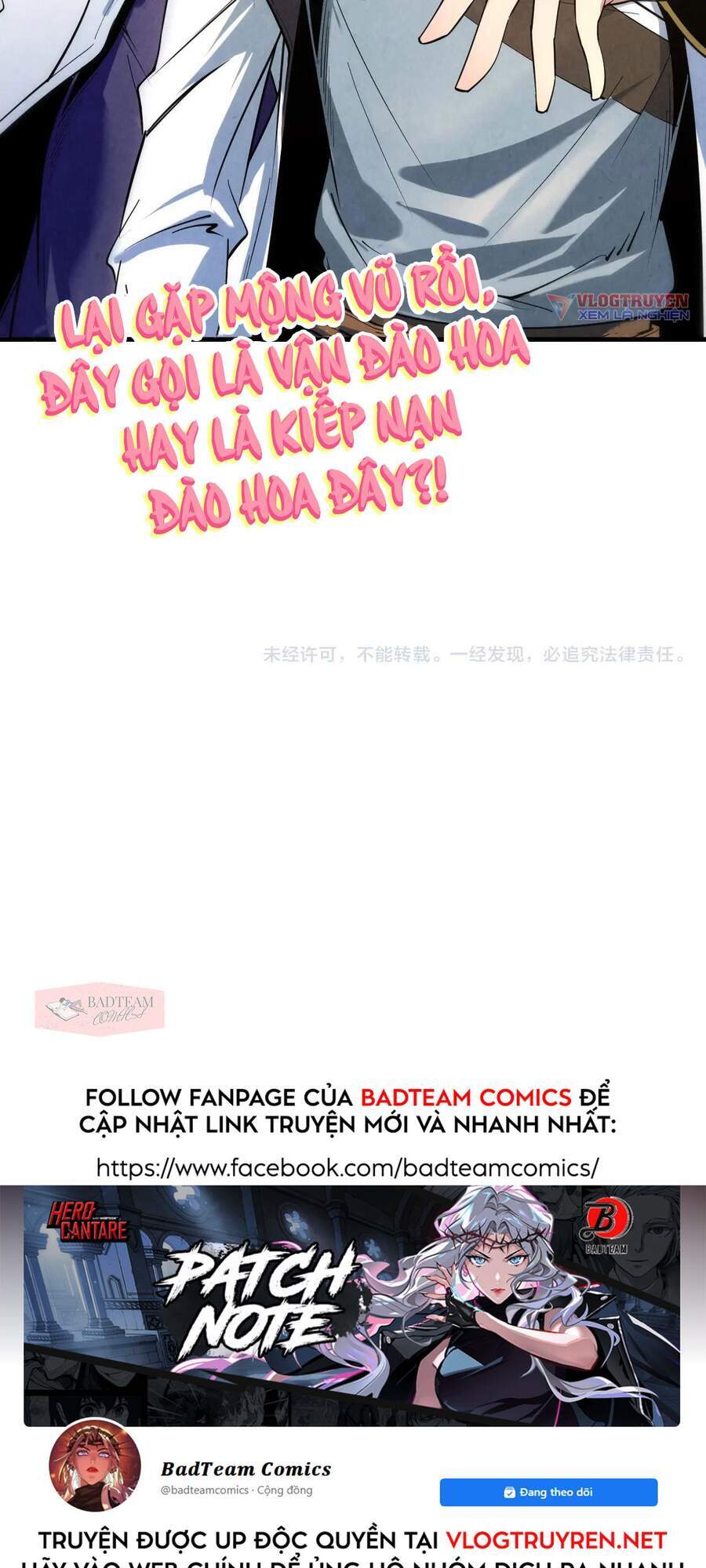 Vạn Cổ Chí Tôn Chap 25 - Next Chap 26