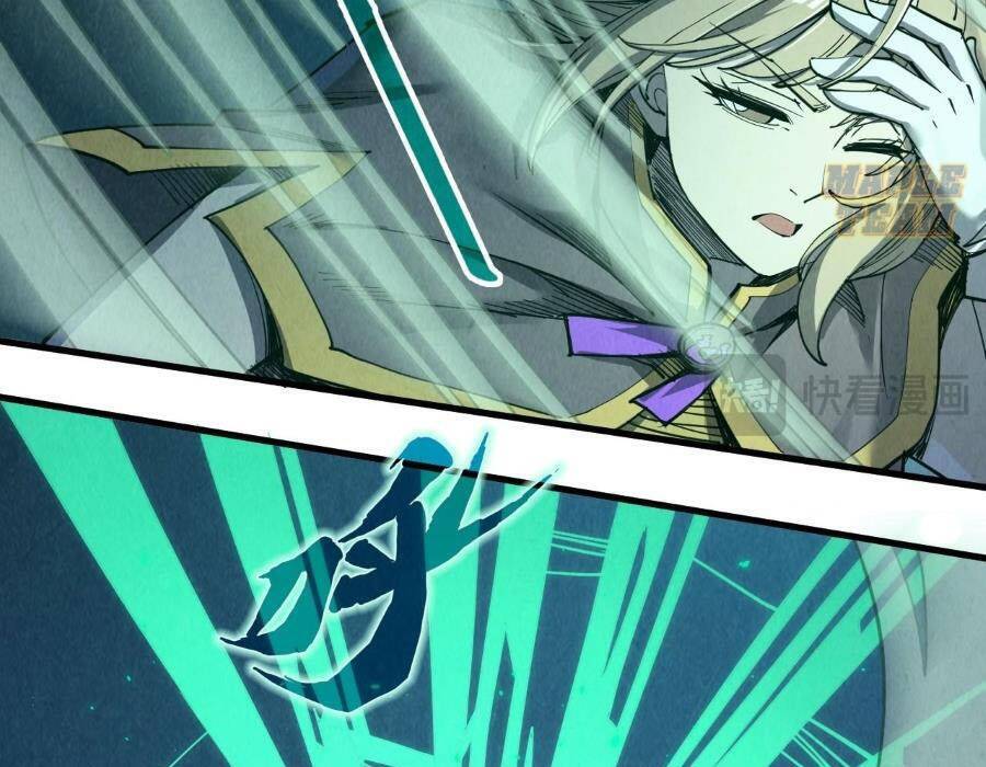 Vạn Cổ Chí Tôn Chap 250 - Next Chap 251