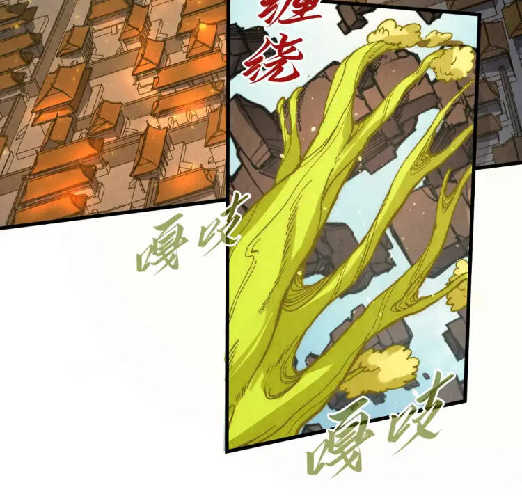 Vạn Cổ Chí Tôn Chap 251 - Next Chap 252