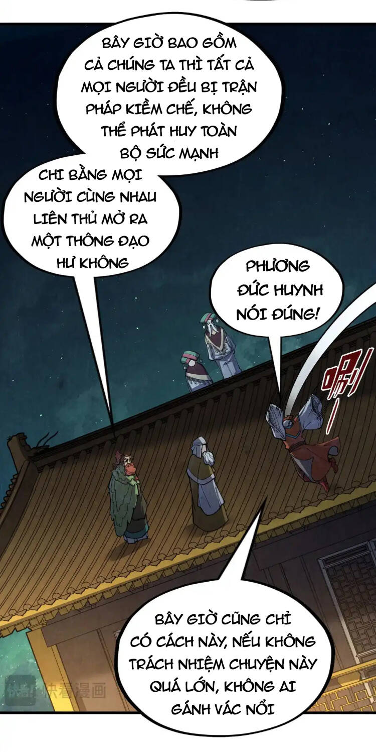 Vạn Cổ Chí Tôn Chap 251 - Next Chap 252