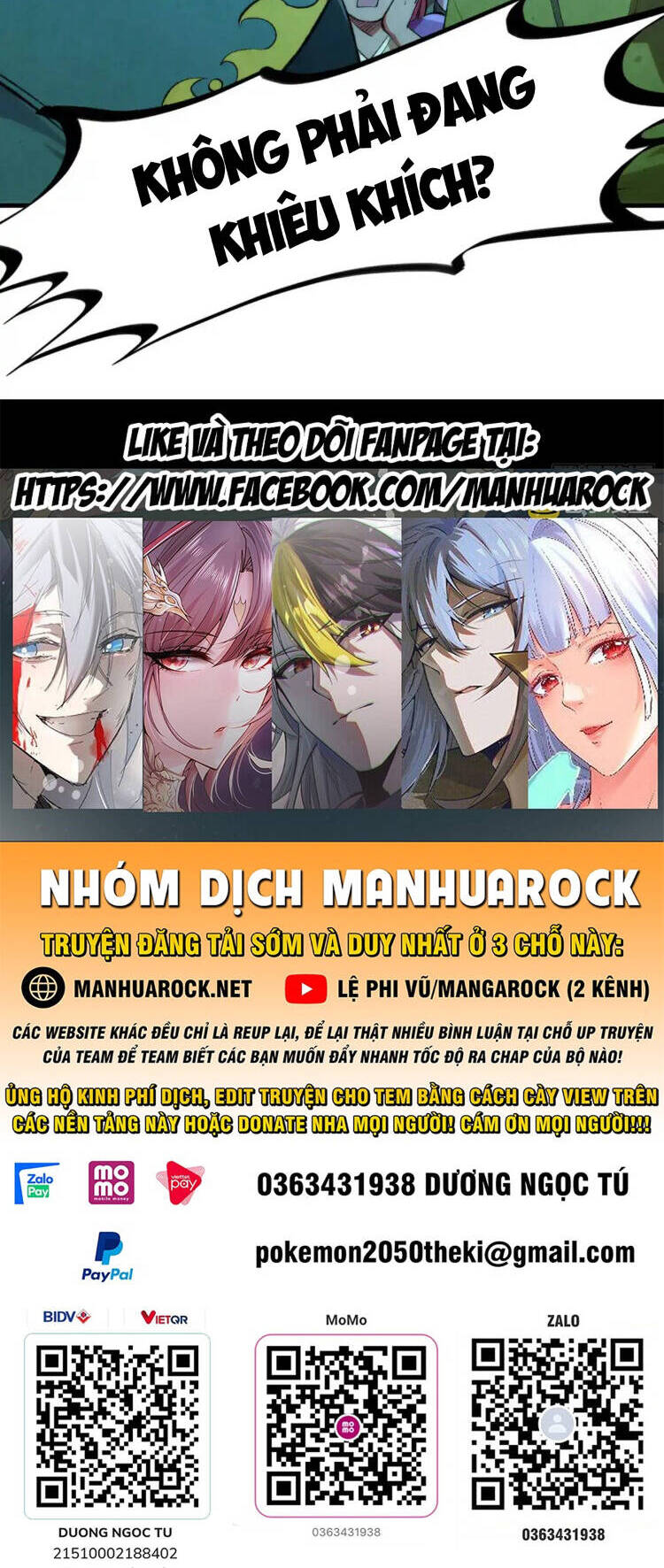 Vạn Cổ Chí Tôn Chap 251 - Next Chap 252