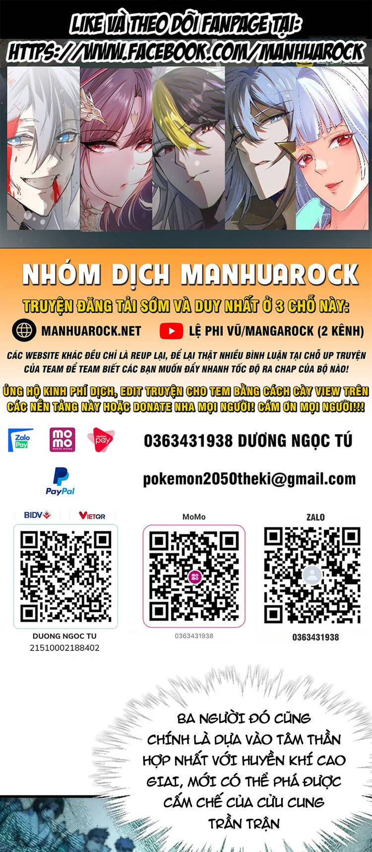 Vạn Cổ Chí Tôn Chap 252 - Next Chap 253