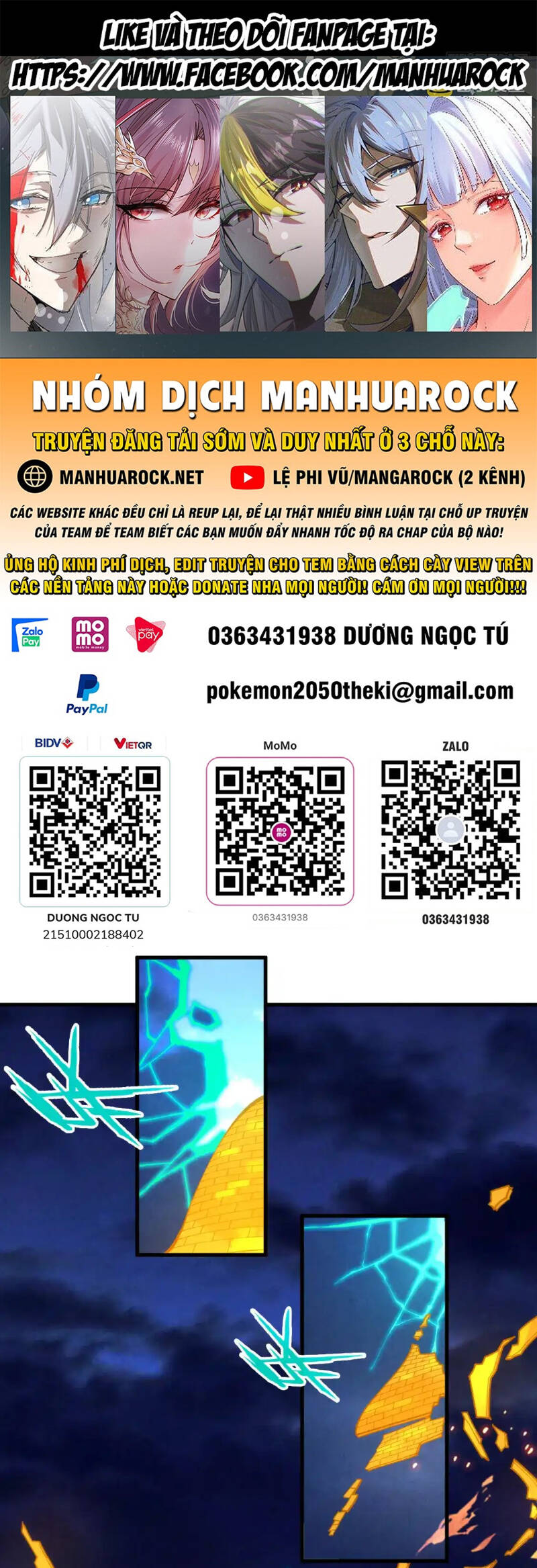 Vạn Cổ Chí Tôn Chap 253 - Next Chap 254