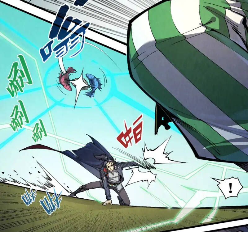 Vạn Cổ Chí Tôn Chap 254 - Next Chap 255