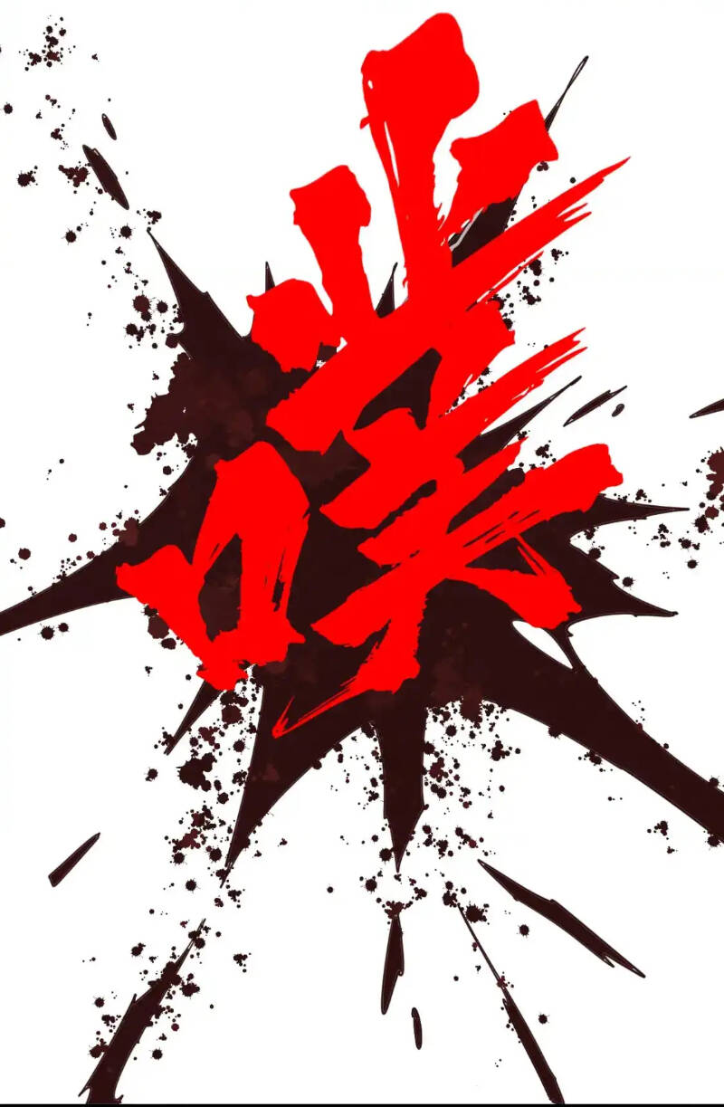 Vạn Cổ Chí Tôn Chap 254 - Next Chap 255