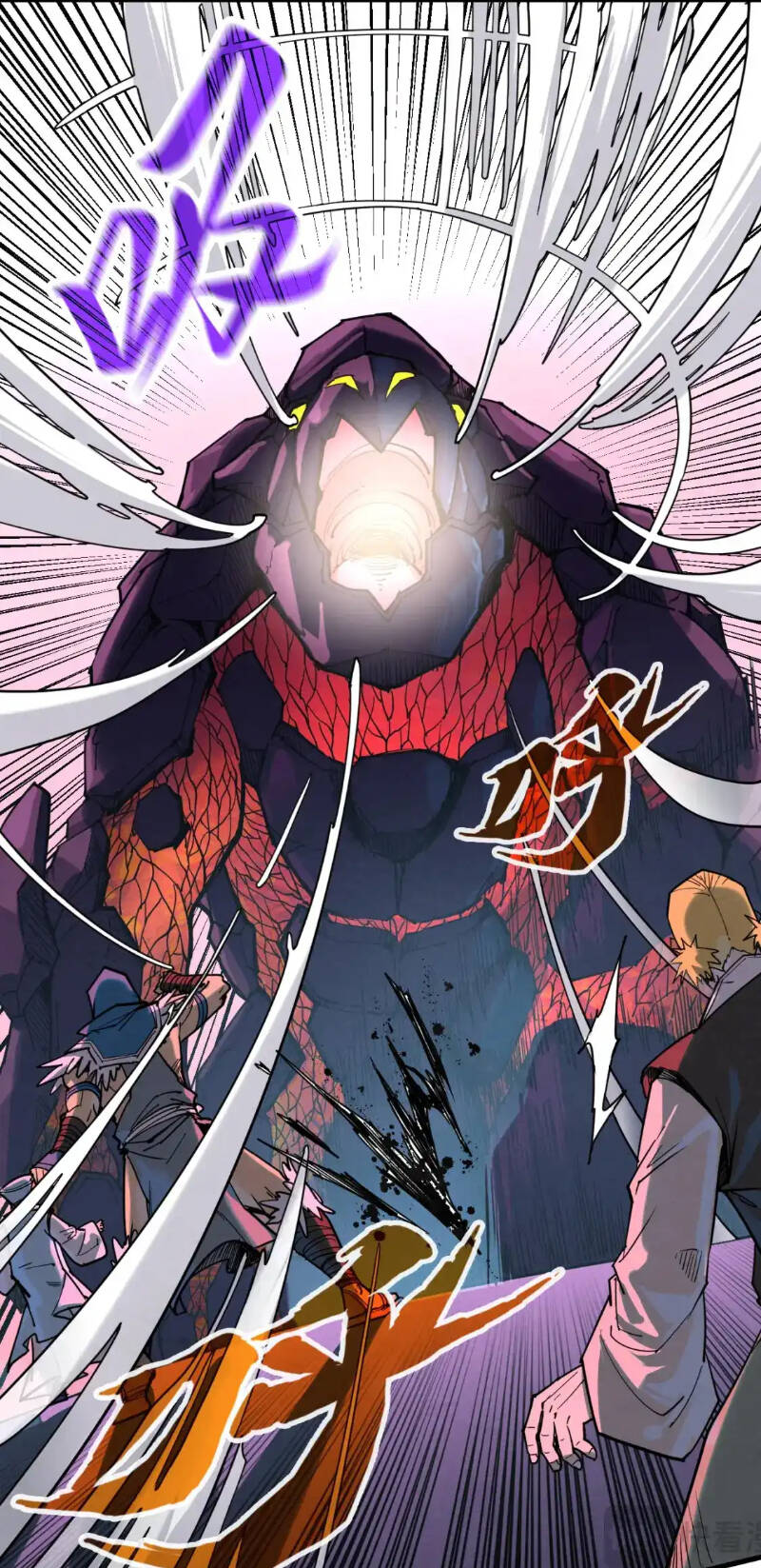 Vạn Cổ Chí Tôn Chap 254 - Next Chap 255