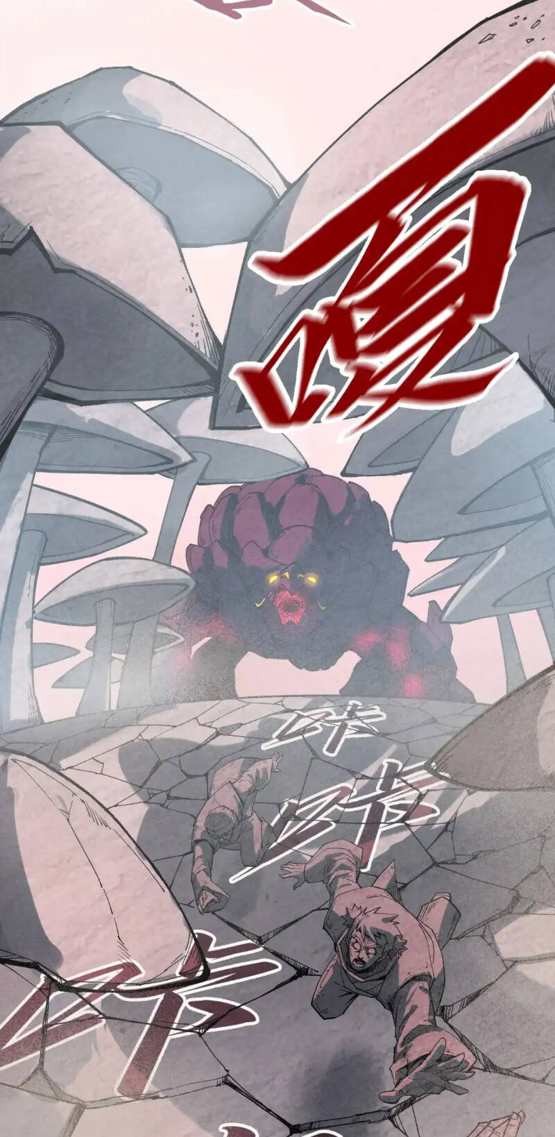 Vạn Cổ Chí Tôn Chap 254 - Next Chap 255
