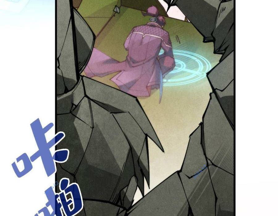 Vạn Cổ Chí Tôn Chap 255 - Next Chap 256