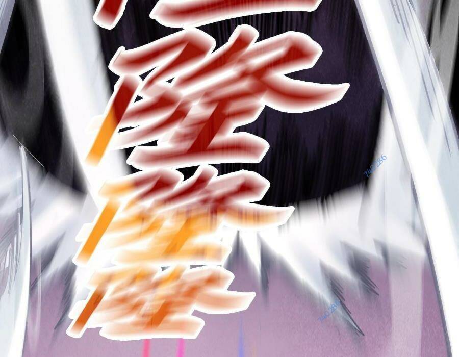 Vạn Cổ Chí Tôn Chap 257 - Next Chap 258