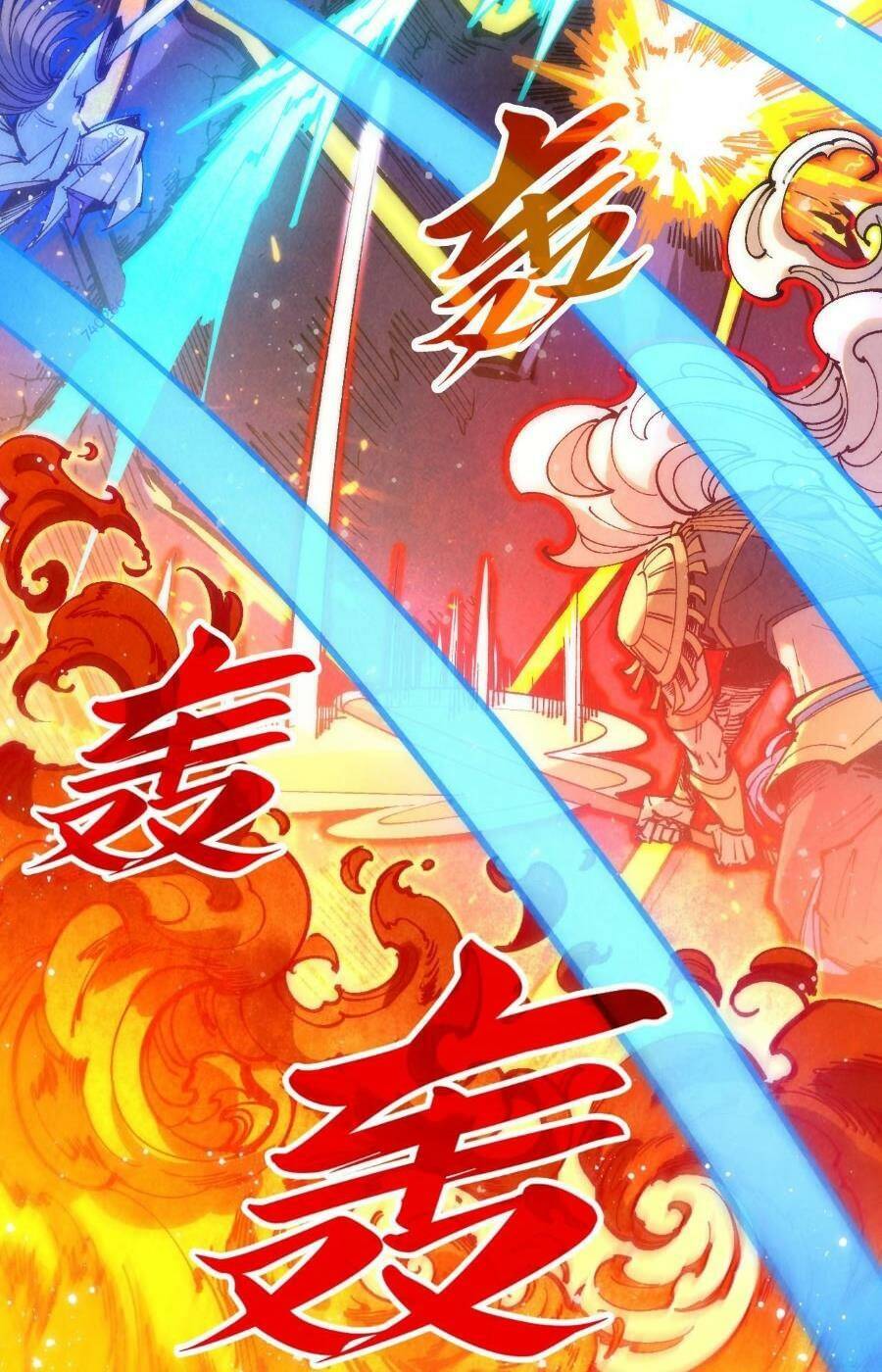 Vạn Cổ Chí Tôn Chap 258 - Next Chap 259