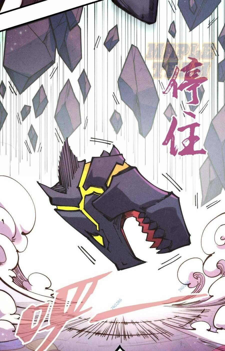 Vạn Cổ Chí Tôn Chap 258 - Next Chap 259