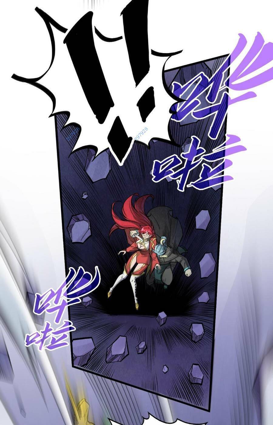 Vạn Cổ Chí Tôn Chap 259 - Next Chap 260
