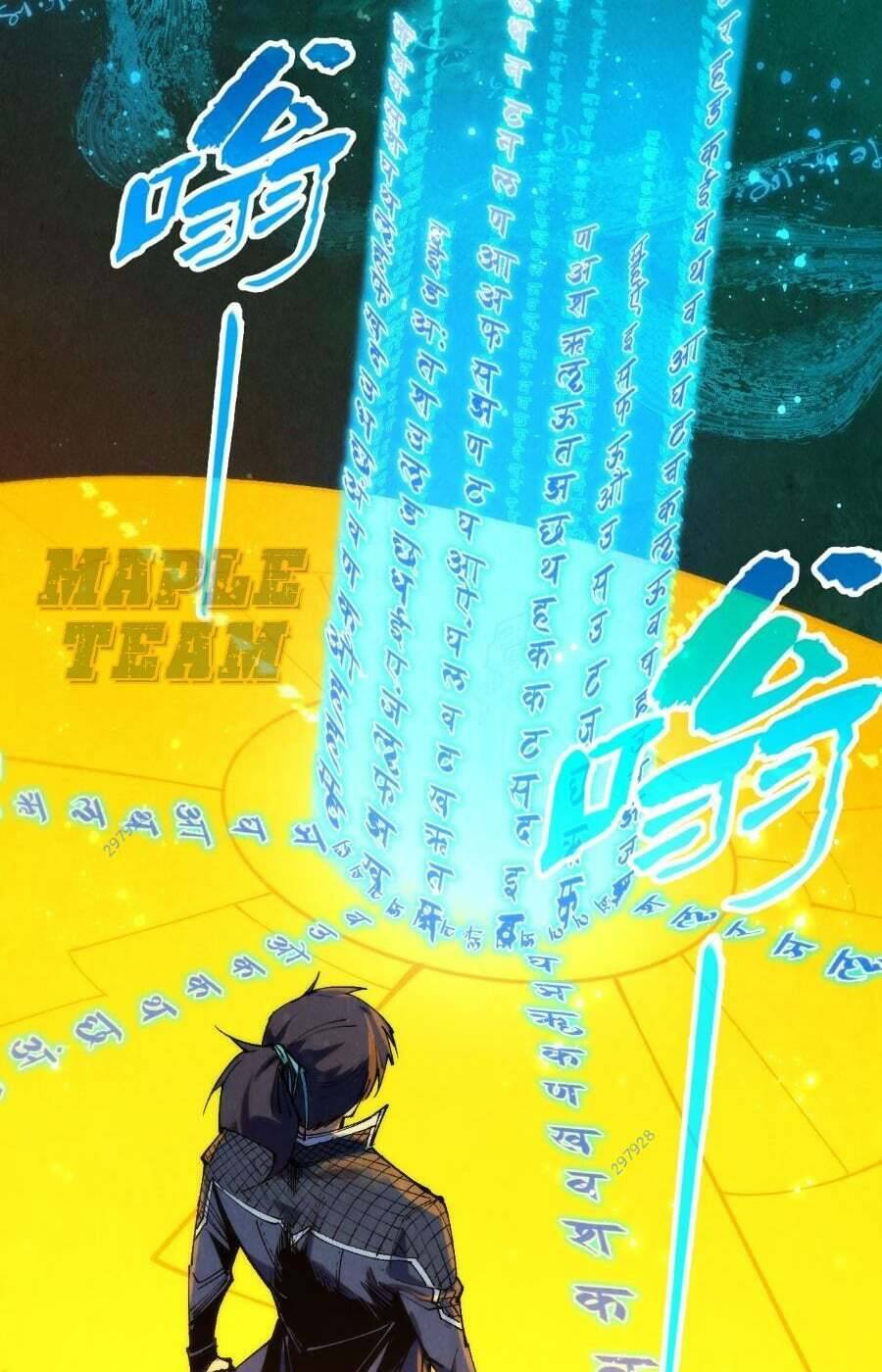 Vạn Cổ Chí Tôn Chap 259 - Next Chap 260