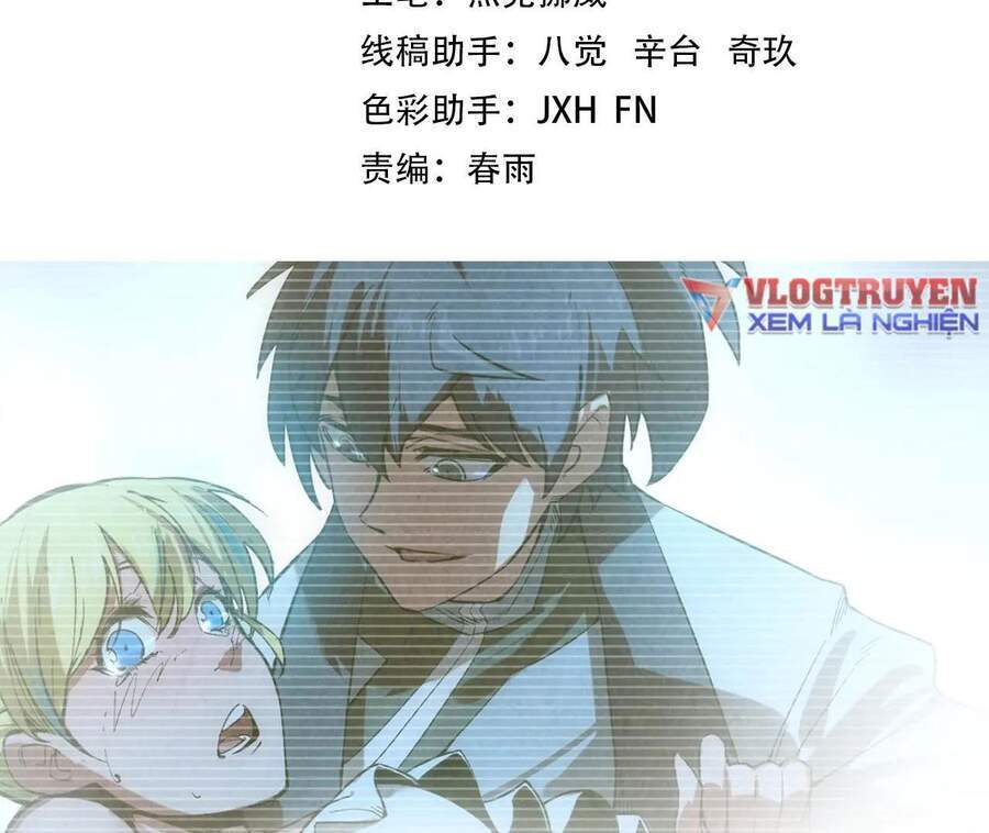 Vạn Cổ Chí Tôn Chap 26 - Next Chap 27
