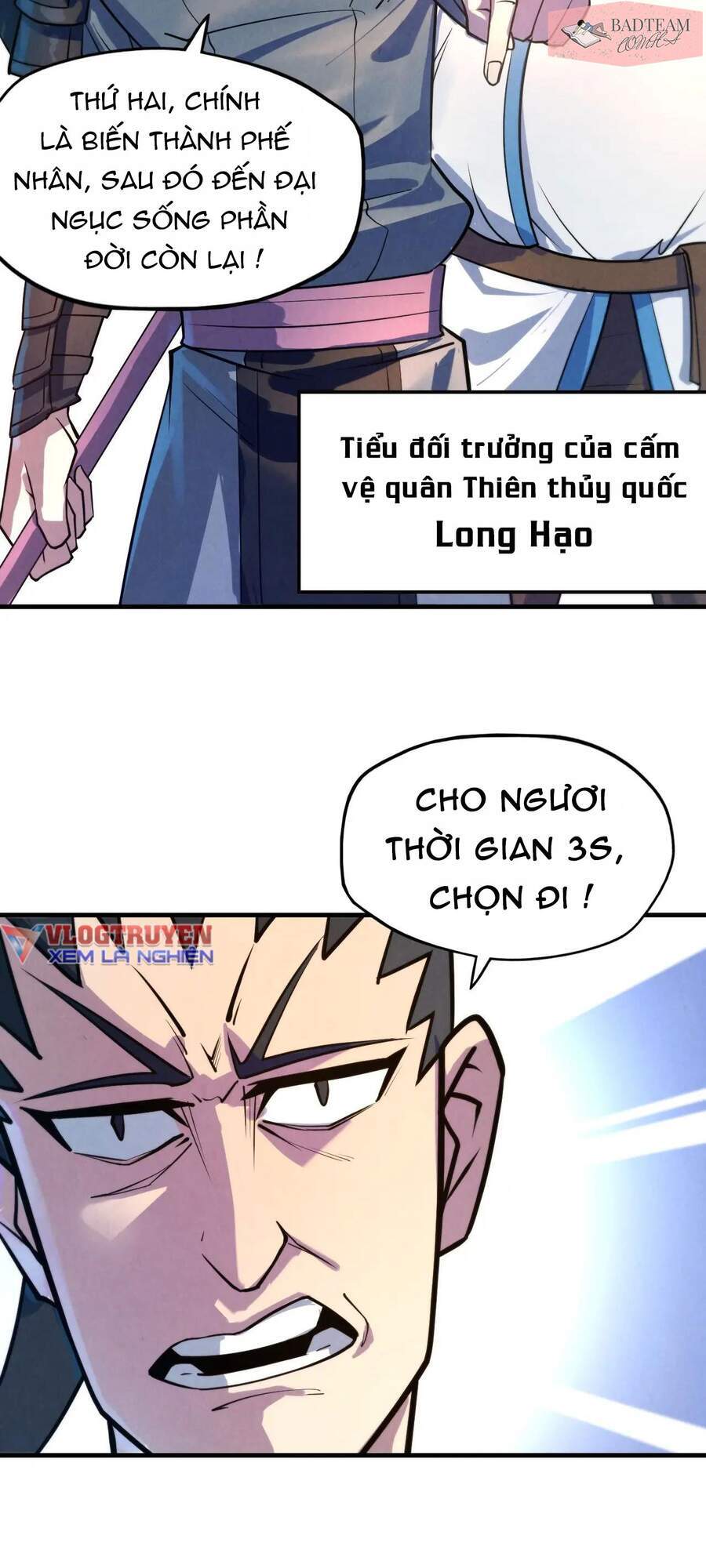 Vạn Cổ Chí Tôn Chap 26 - Next Chap 27