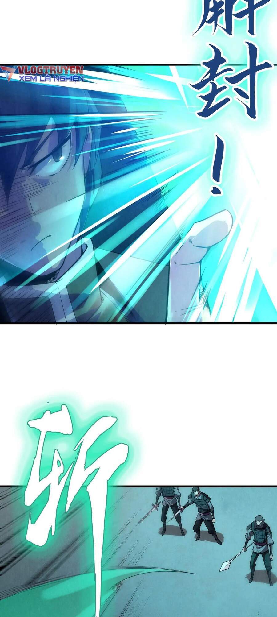 Vạn Cổ Chí Tôn Chap 26 - Next Chap 27