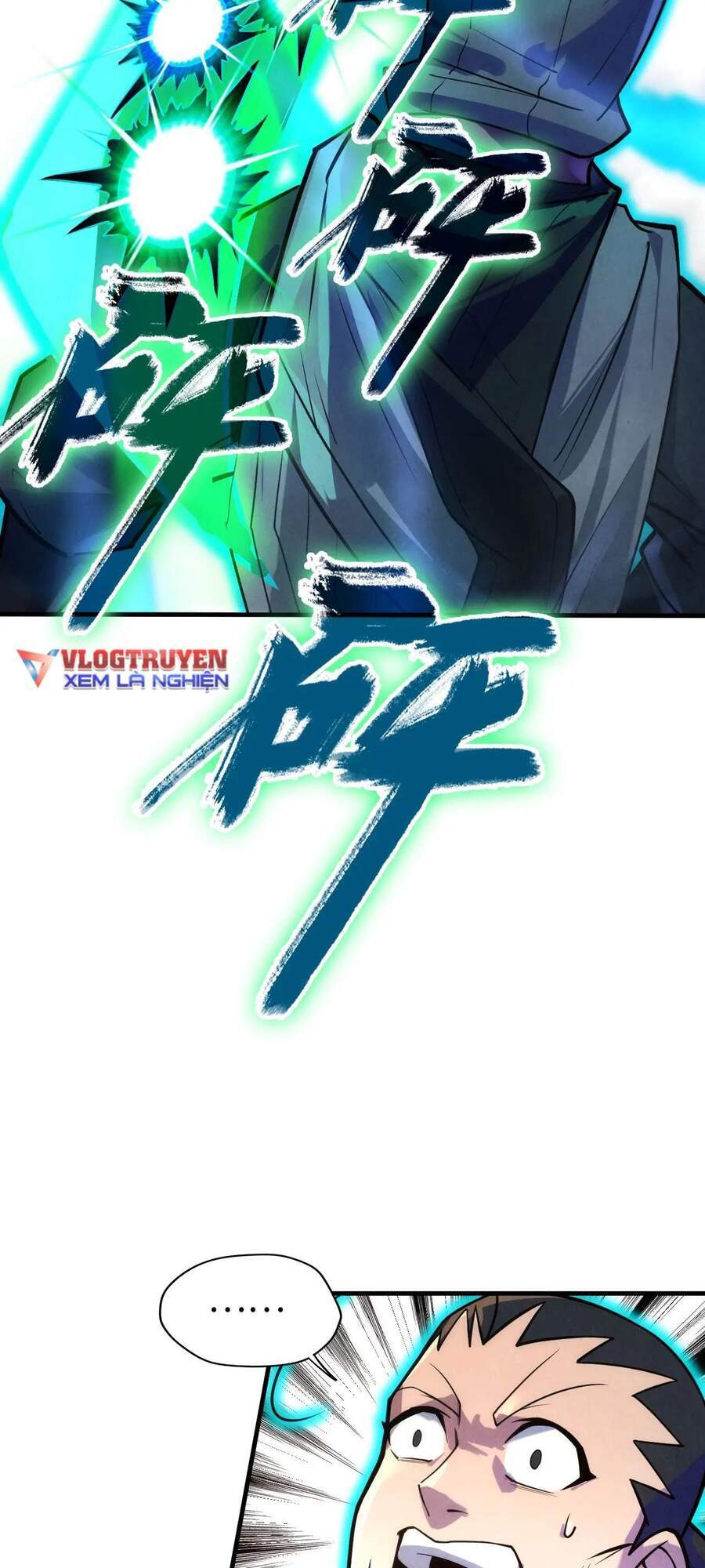Vạn Cổ Chí Tôn Chap 26 - Next Chap 27
