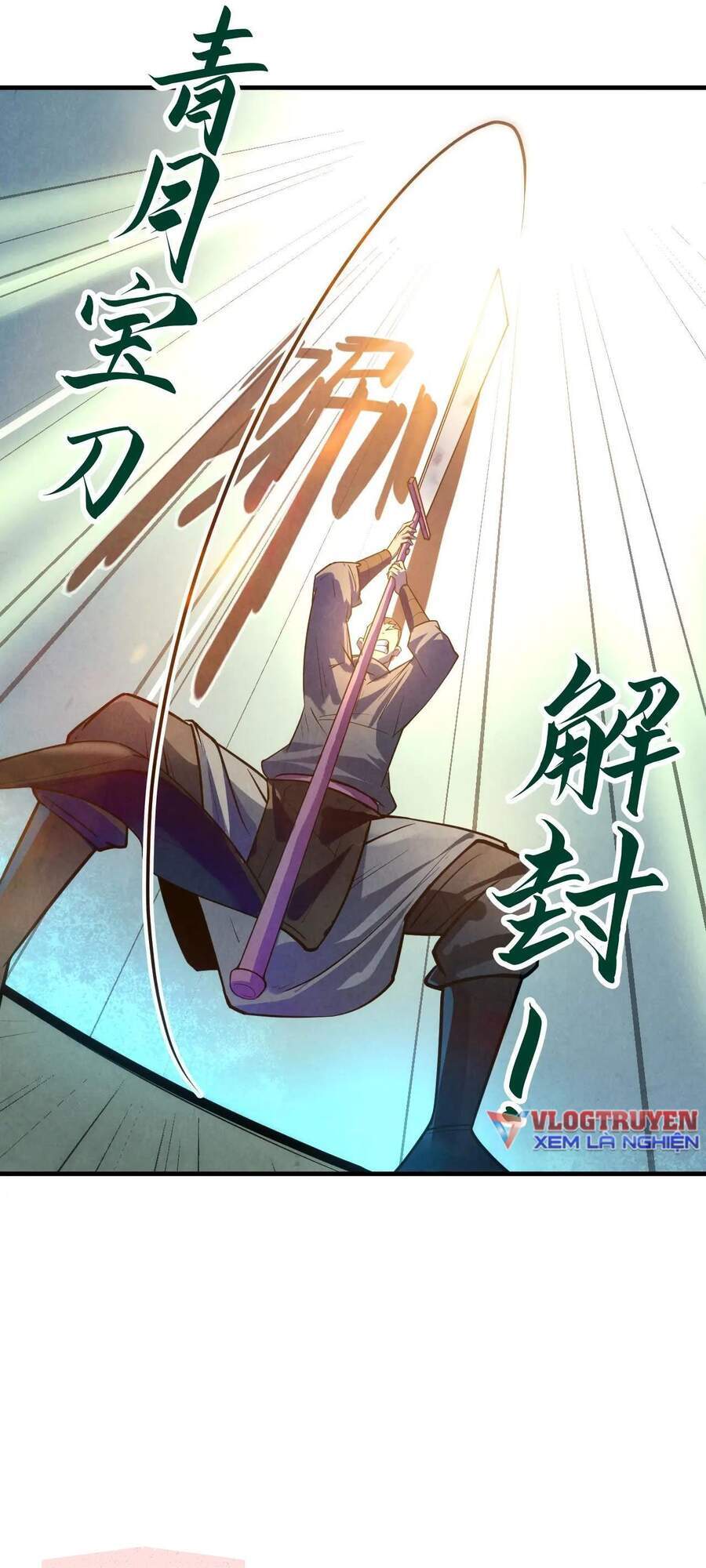 Vạn Cổ Chí Tôn Chap 26 - Next Chap 27