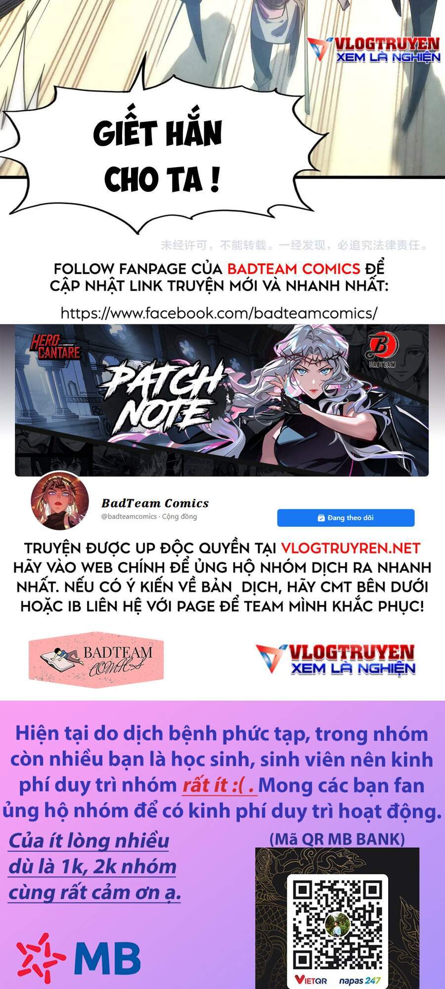 Vạn Cổ Chí Tôn Chap 26 - Next Chap 27