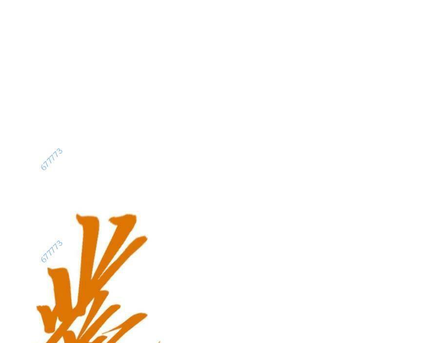 Vạn Cổ Chí Tôn Chap 261 - Next Chap 262