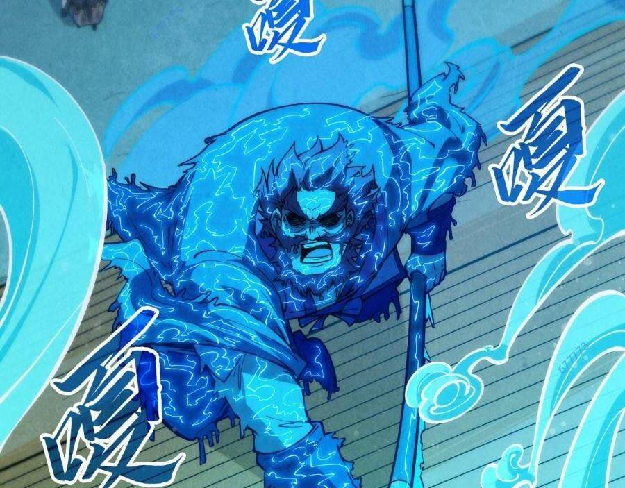 Vạn Cổ Chí Tôn Chap 261 - Next Chap 262