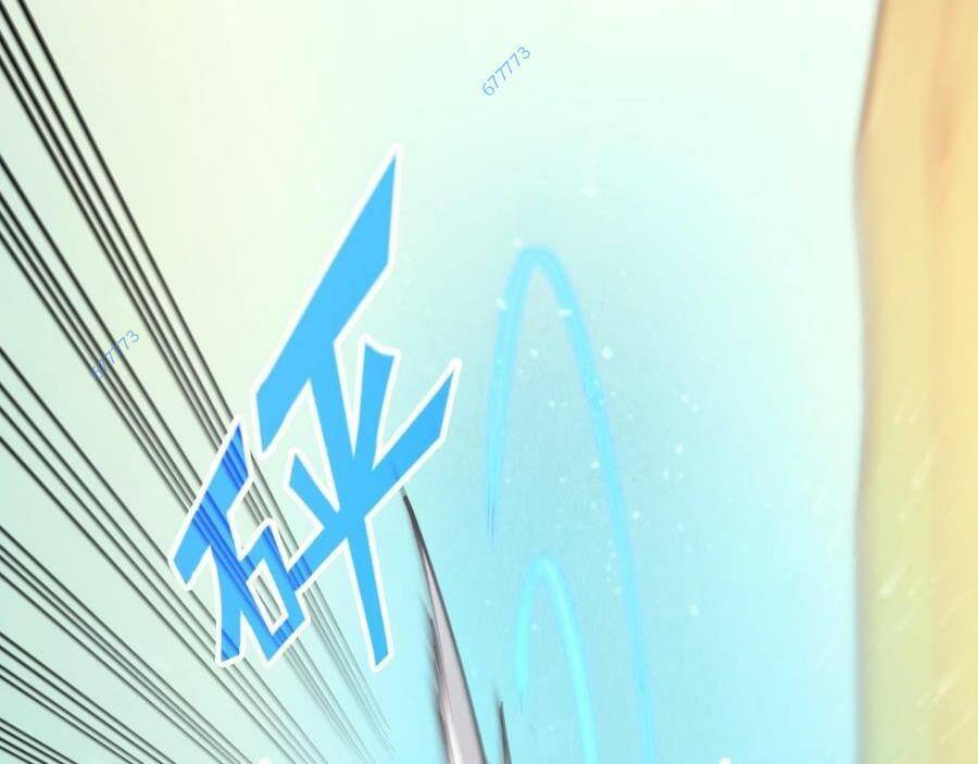 Vạn Cổ Chí Tôn Chap 261 - Next Chap 262